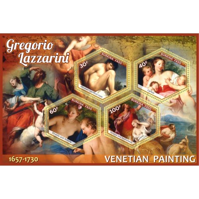 Искусство Венецианская живопись Грегорио Ладзарини